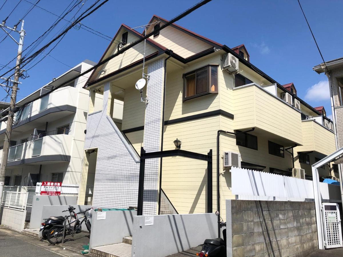 The Mickey Carlton Ohashi 206 Apartment Shiobaru Ngoại thất bức ảnh