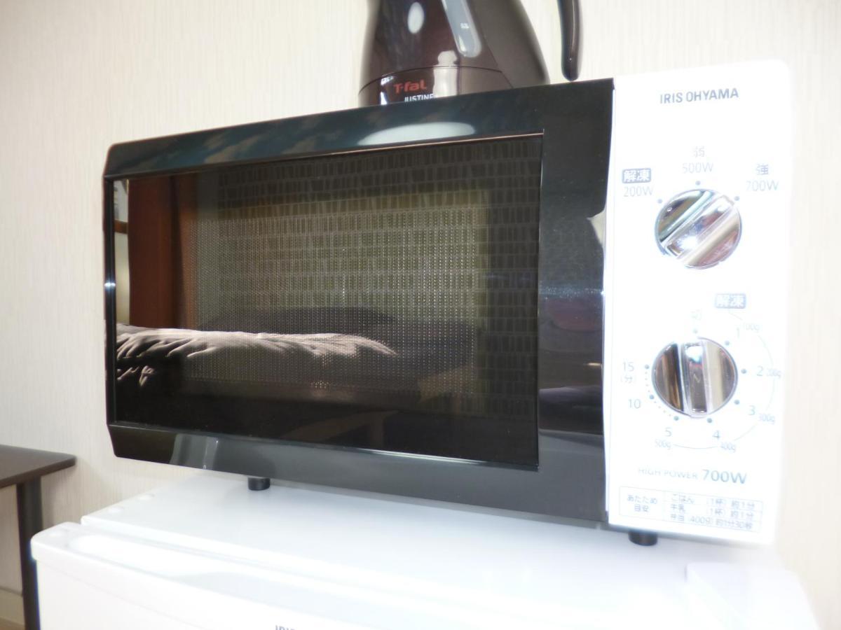 The Mickey Carlton Ohashi 206 Apartment Shiobaru Ngoại thất bức ảnh